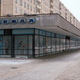 Illustration for article titled Did the Russians love the 80s too? Some revealing photos